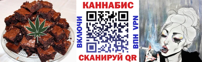 Canna-Cookies конопля  цена наркотик  Полярные Зори 