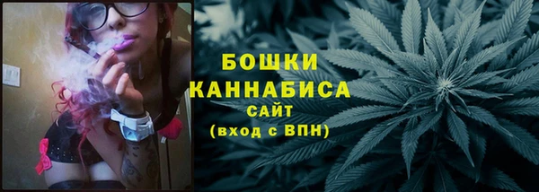 PSILOCYBIN Армянск