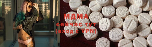 прущая мука Аркадак