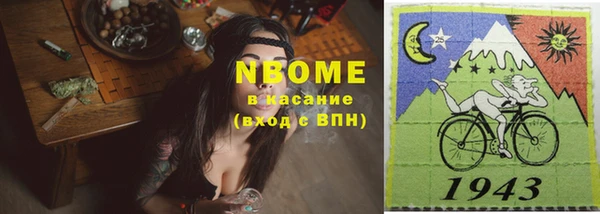 прущая мука Аркадак