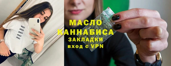 PSILOCYBIN Армянск