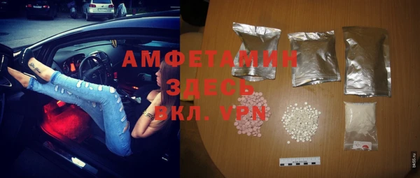 PSILOCYBIN Армянск