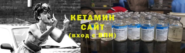 PSILOCYBIN Армянск