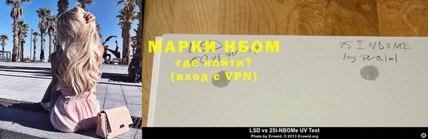 скорость mdpv Арсеньев