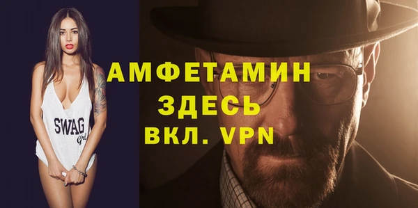 PSILOCYBIN Армянск