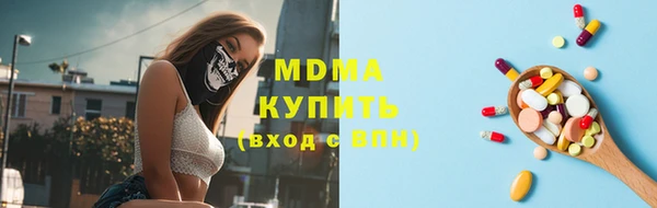 прущая мука Аркадак