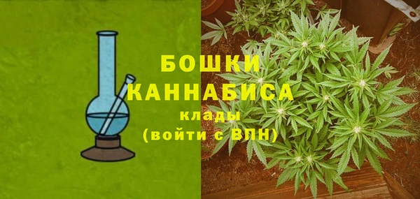 скорость mdpv Арсеньев