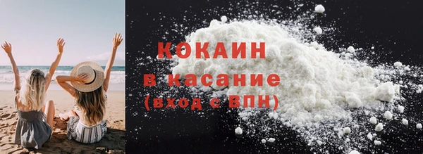 PSILOCYBIN Армянск