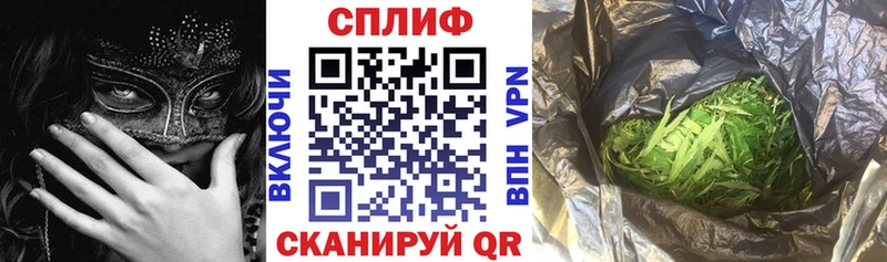 omg онион  Полярные Зори  МАРИХУАНА конопля 